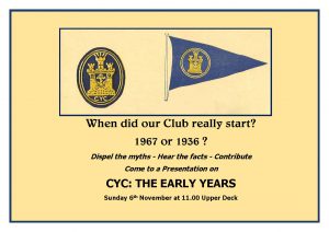 poster-the-early-years-website